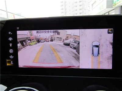 MERCEDES-BENZ GLB AMG - 9