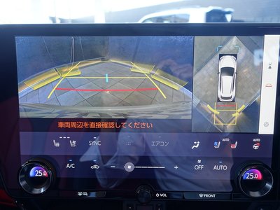 2023 Lexus NX 缩略图 53
