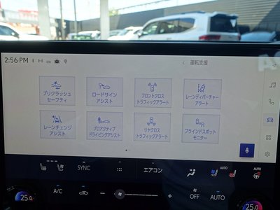 2023 Lexus NX 缩略图 54