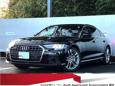 AUDI A8 - 1