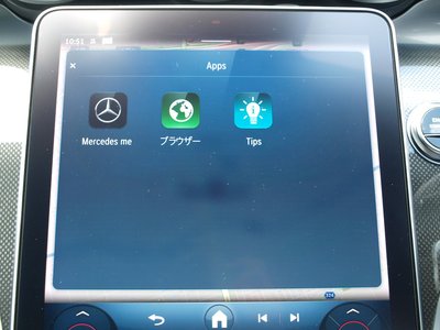 2024 Mercedes-BENZ C-CLASS thumbnail 55