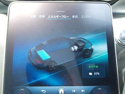 2024 Mercedes-BENZ C-CLASS thumbnail 67