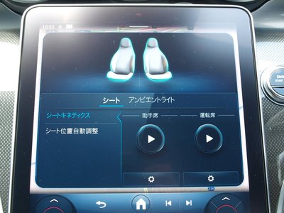 2024 Mercedes-BENZ C-CLASS thumbnail 61