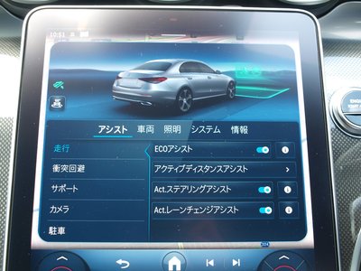 2024 Mercedes-BENZ C-CLASS thumbnail 56