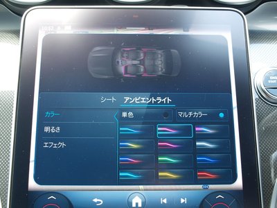 2024 Mercedes-BENZ C-CLASS thumbnail 62
