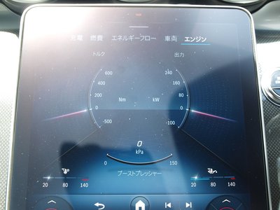 2024 Mercedes-BENZ C-CLASS thumbnail 69