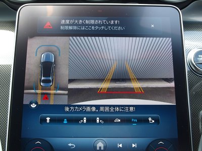 2024 Mercedes-BENZ C-CLASS thumbnail 54
