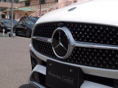 2024 Mercedes-BENZ C-CLASS thumbnail 75