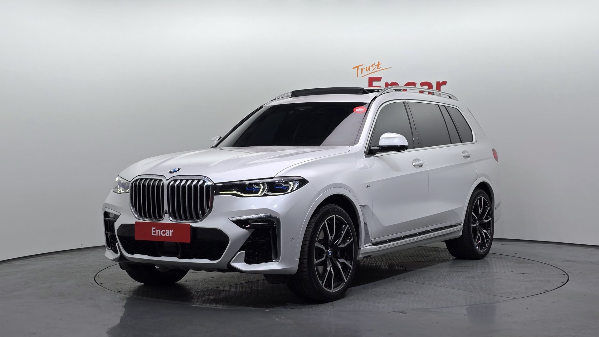 BMW X7 - View 1