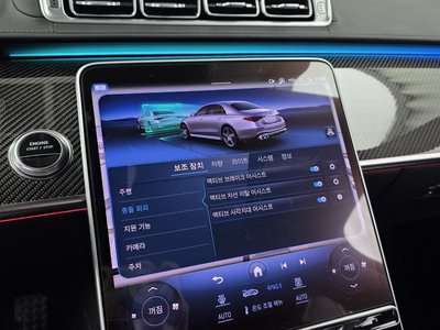 2024 Mercedes-BENZ S-CLASS 缩略图 16
