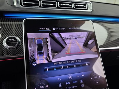 2024 Mercedes-BENZ S-CLASS 缩略图 15