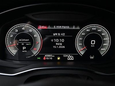 AUDI A7 - 8