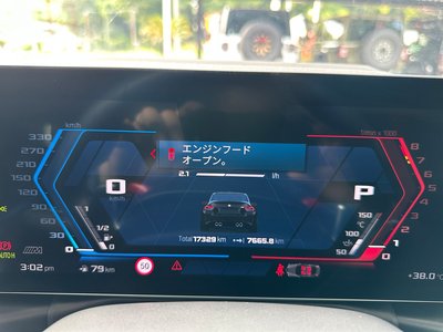 2024 BMW M2 COUPE 缩略图 40