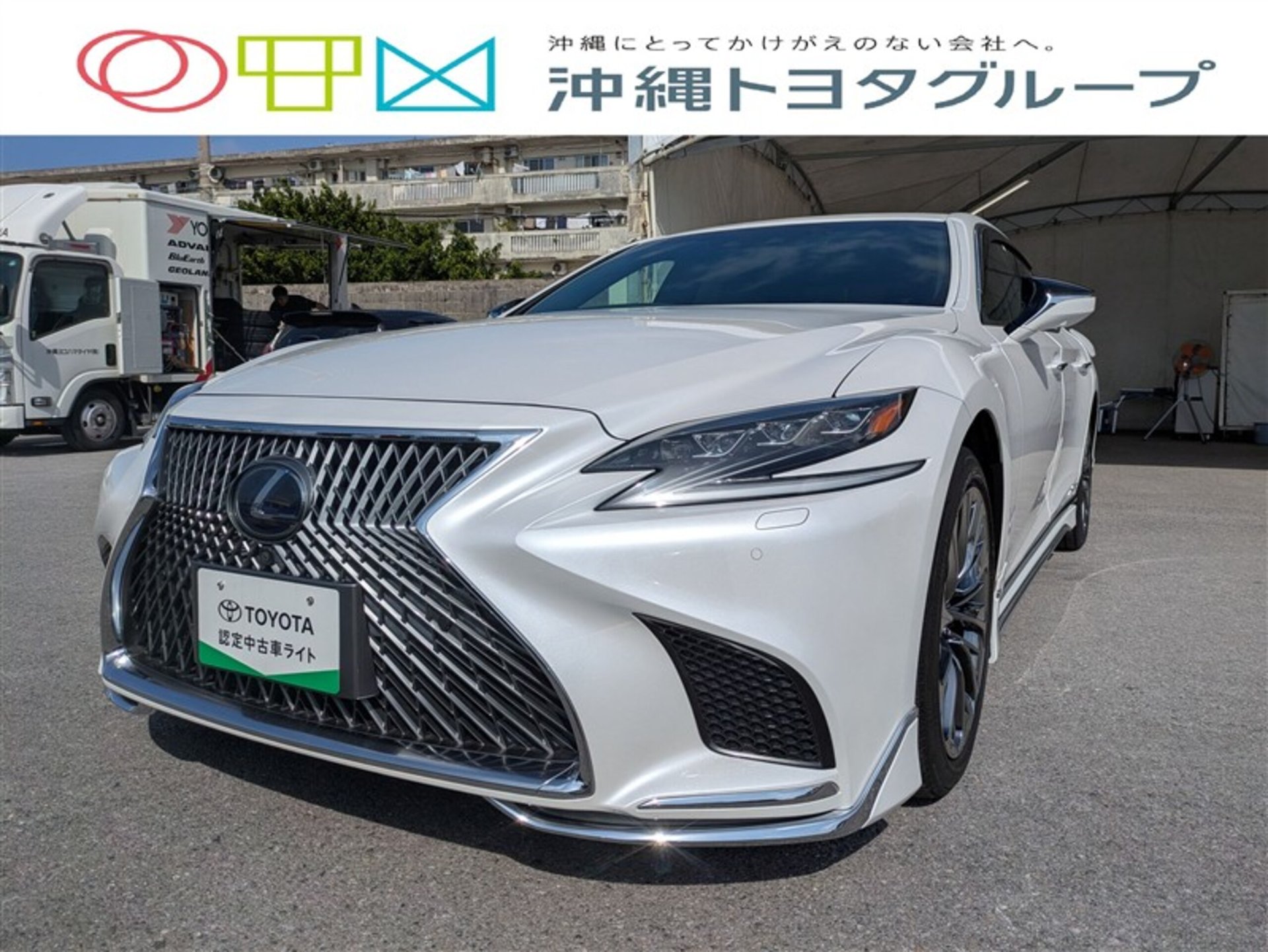LEXUS LS - View 1