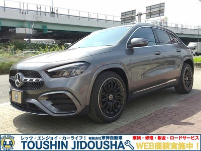 2025 Mercedes-BENZ GLA 照片 1