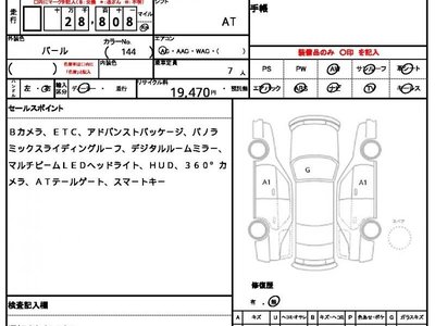 MERCEDES-BENZ GLB - 7