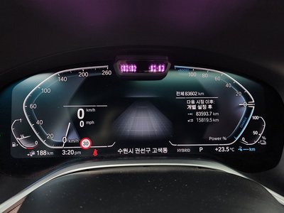 2020 BMW 7 SERIES thumbnail 11