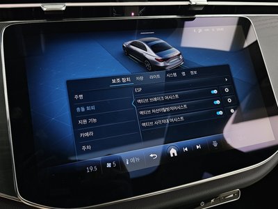 صورة مصغرة 16 لـ 2025 Mercedes-BENZ E-CLASS