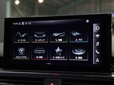 2021 AUDI RS4 AVANT — миниатюра 58