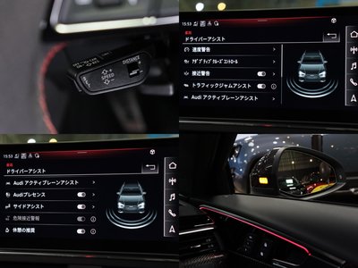 2021 AUDI RS4 AVANT — миниатюра 71