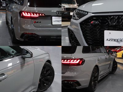 2021 AUDI RS4 AVANT — миниатюра 27