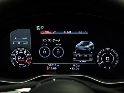 2021 AUDI RS4 AVANT — миниатюра 72