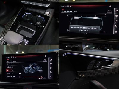 2021 AUDI RS4 AVANT — миниатюра 67