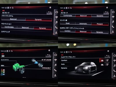 2021 AUDI RS4 AVANT — миниатюра 70