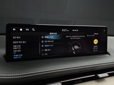 2023 Genesis GV70 — миниатюра 22