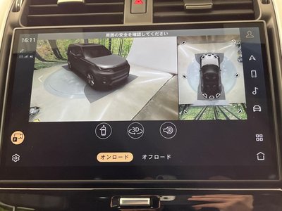 صورة مصغرة 64 لـ 2024 LAND Rover DISCOVERY