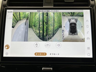صورة مصغرة 59 لـ 2024 LAND Rover DISCOVERY