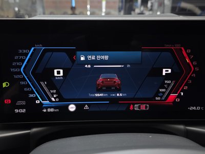 2025 BMW M2 — миниатюра 11