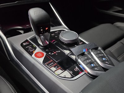 2025 BMW M2 — миниатюра 12