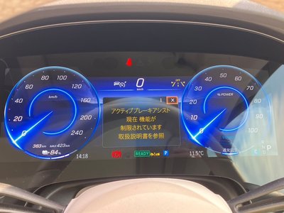 MERCEDES-BENZ EQS - 10