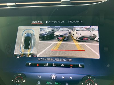 MERCEDES-BENZ EQS - 9