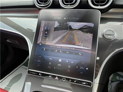 2022 Mercedes-BENZ C-CLASS thumbnail 31