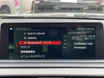 BMW M2 COMPETITION - 3