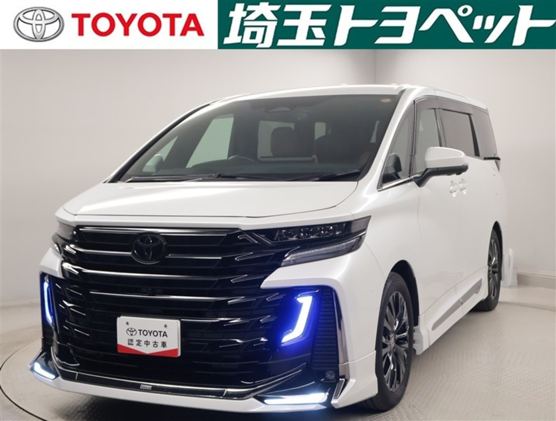 TOYOTA VELLFIRE - View 1