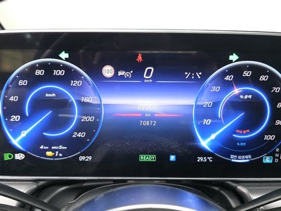 2023 Mercedes-BENZ EQE — миниатюра 11