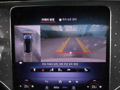 2023 Mercedes-BENZ EQE — миниатюра 21
