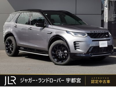 2025 LAND Rover DISCOVERY SPORT — фото 1