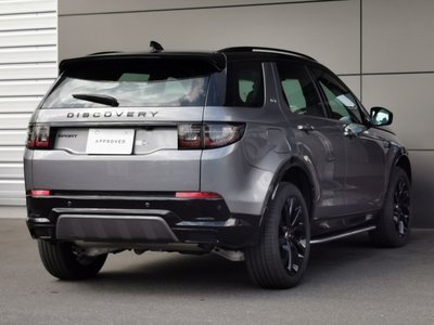 2025 LAND Rover DISCOVERY SPORT 缩略图 35