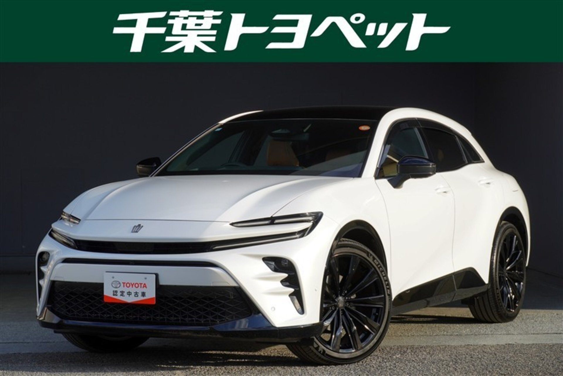 TOYOTA CROWN SPORT - View 1