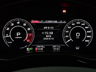 2021 AUDI RS Q8 — миниатюра 18
