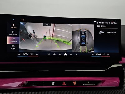 2025 BMW 5 SERIES — миниатюра 15