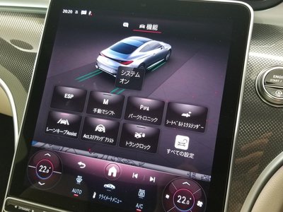2025 Mercedes-BENZ CLE — миниатюра 37