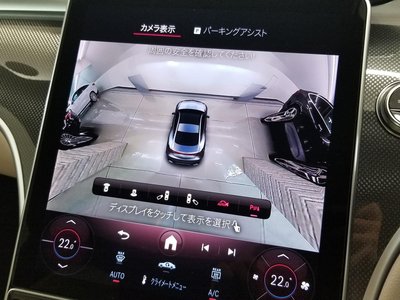 2025 Mercedes-BENZ CLE — миниатюра 41