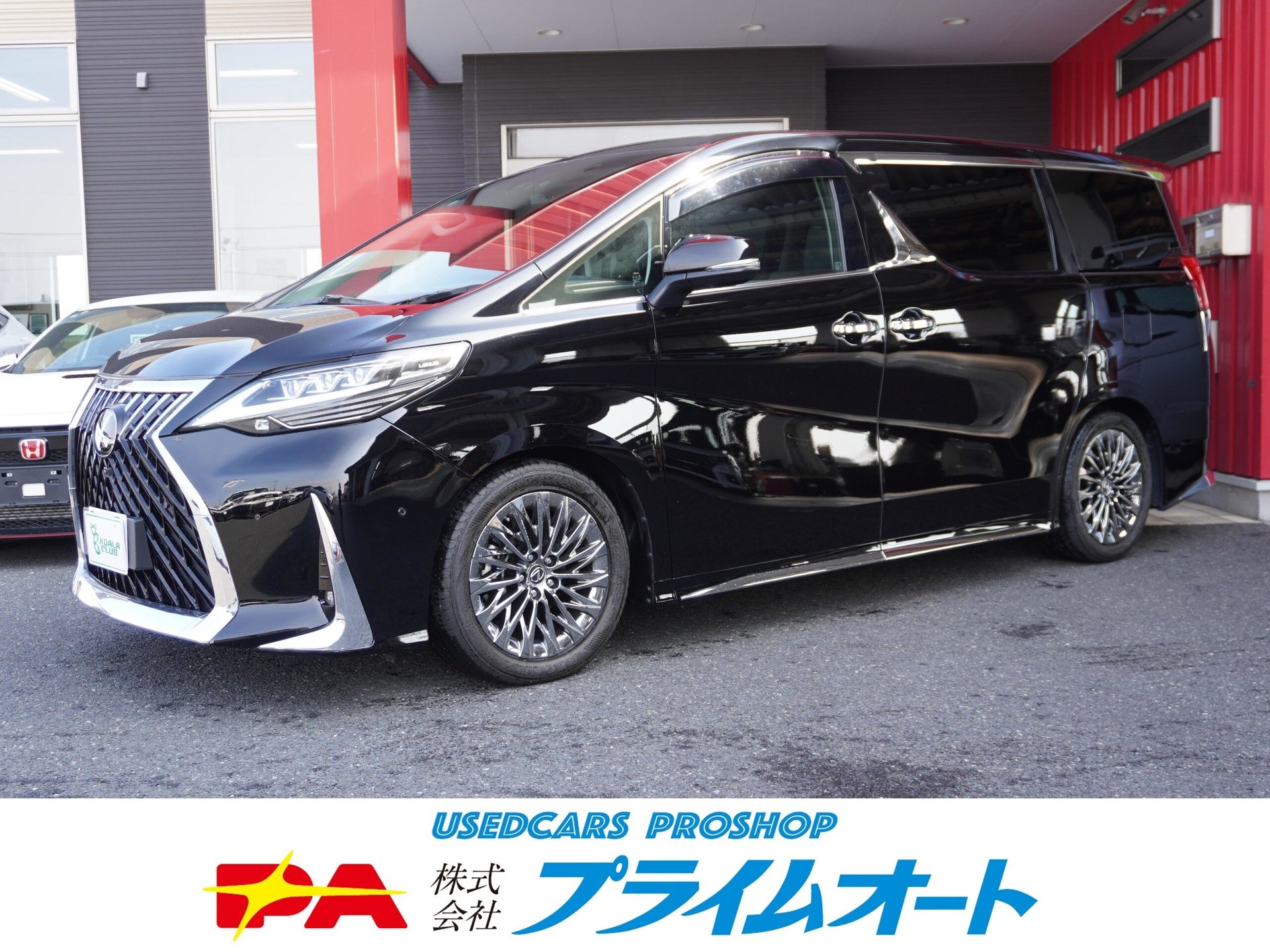 TOYOTA ALPHARD - View 1