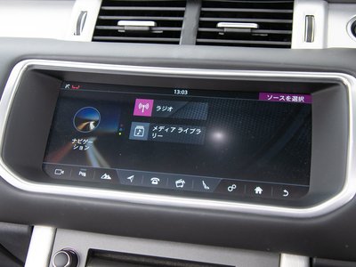 2017 LAND Rover RANGE ROVER EVOQUE — миниатюра 67