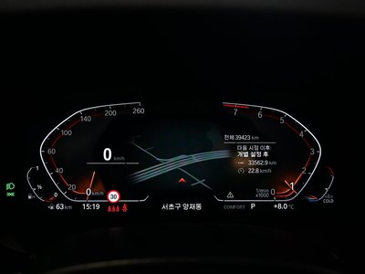 BMW 6 SERIES GT - 9